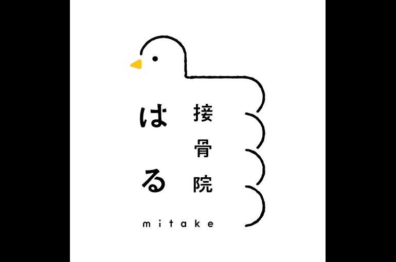 sekkotsuinhalu_logo__rgb_square02