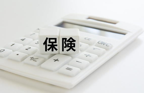 可児 | 保険施術