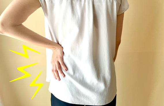 御嵩町のラジオ波整体｜肩こり・腰の重さをあたためて整えるボディケアサロン HaruNest